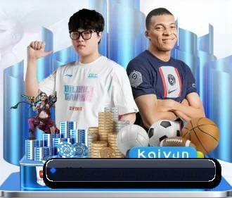 皇冠体育app下载 APP 界面